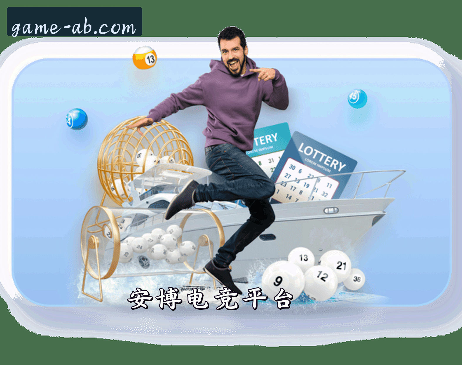 关于我们关于我们